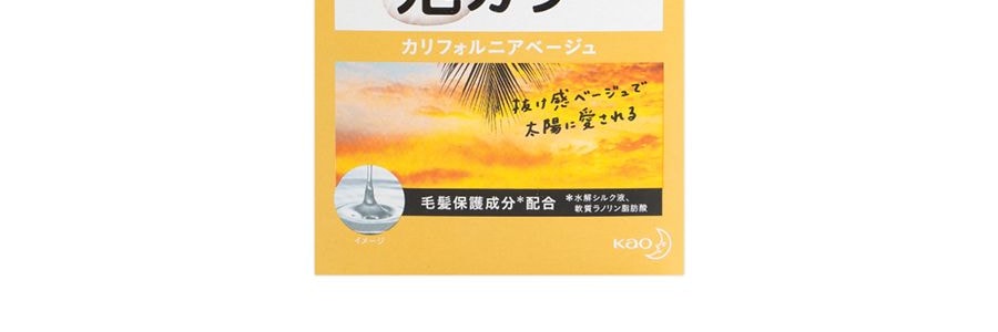 日本KAO花王 LIESE PRETTIA 泡沫染髮劑 #加州米色 單組入 附染髮工具+護髮素