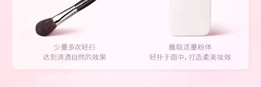 MAOGEPING毛戈平MGP 柔纱幻颜腮红 自然哑光婴儿粉 806纯净早樱 眼下定妆 3.5g 【小红书热门膨胀色】