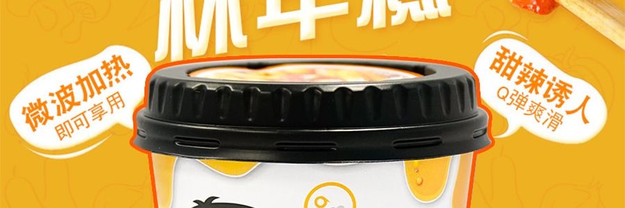 韓國Young Mi 韓式 甜辣炒年糕 杯裝 120g