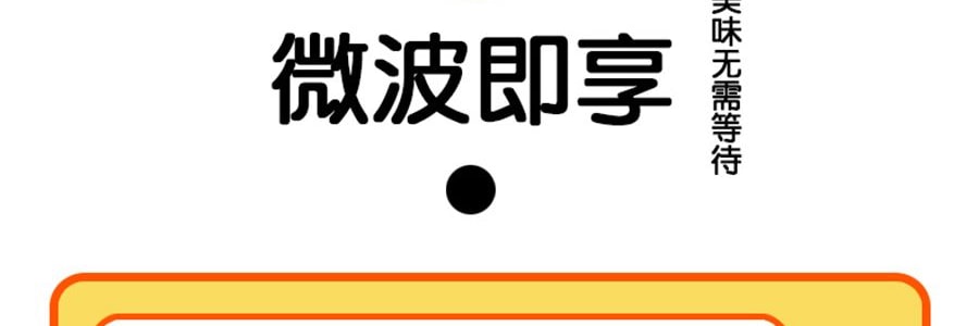 韓國Young Mi 韓式 甜辣炒年糕 杯裝 120g