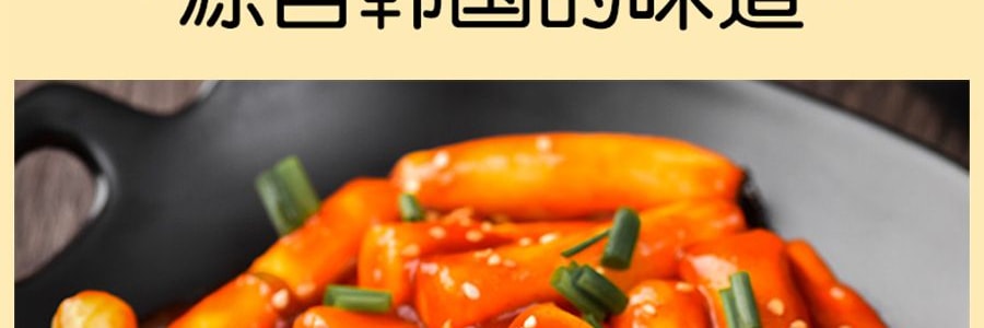 韓國Young Mi 韓式 甜辣炒年糕 杯裝 120g