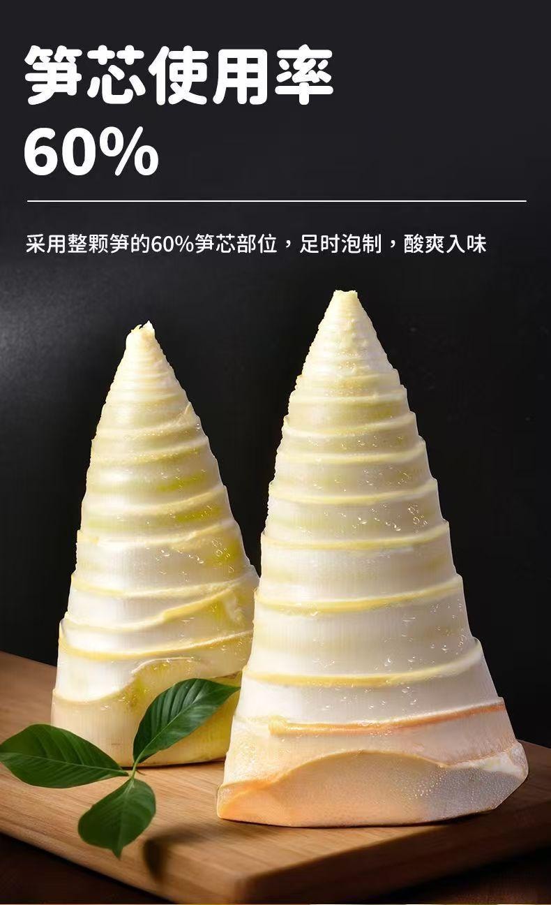  鱼泉 三口味 竹笋+莴笋 鲜脆双笋芯 140克 泡椒 鸡汁 香辣 休闲小零食 双笋搭配 脆爽加倍
