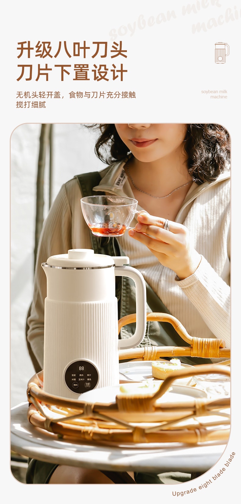 【中国直邮】 梵洛 110V豆浆机家用小型迷你全自动多功能破壁机免煮免过滤 浅紫色