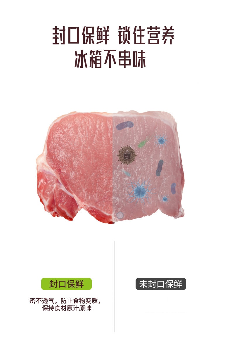 【中国直邮】物鸣F3  便携小型零食包装封口机零食塑封神器 密封保鲜机  绿色款