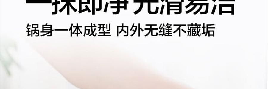 BUYDEEM北鼎 不粘锅 星空黑烤肉锅 导热快易清洗 露营聚餐适用 PL72/A1 32cm 