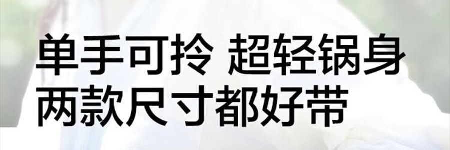 BUYDEEM北鼎 不粘锅 星空黑烤肉锅 导热快易清洗 露营聚餐适用 PL72/A1 32cm 