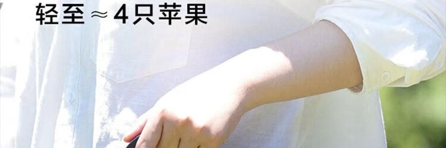 BUYDEEM北鼎 不粘锅 星空黑烤肉锅 导热快易清洗 露营聚餐适用 PL72/A1 32cm 