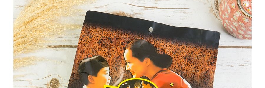 南方 黑芝麻糊 核桃口味 12袋裝 600g