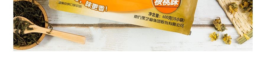 南方 黑芝麻糊 核桃口味 12袋裝 600g