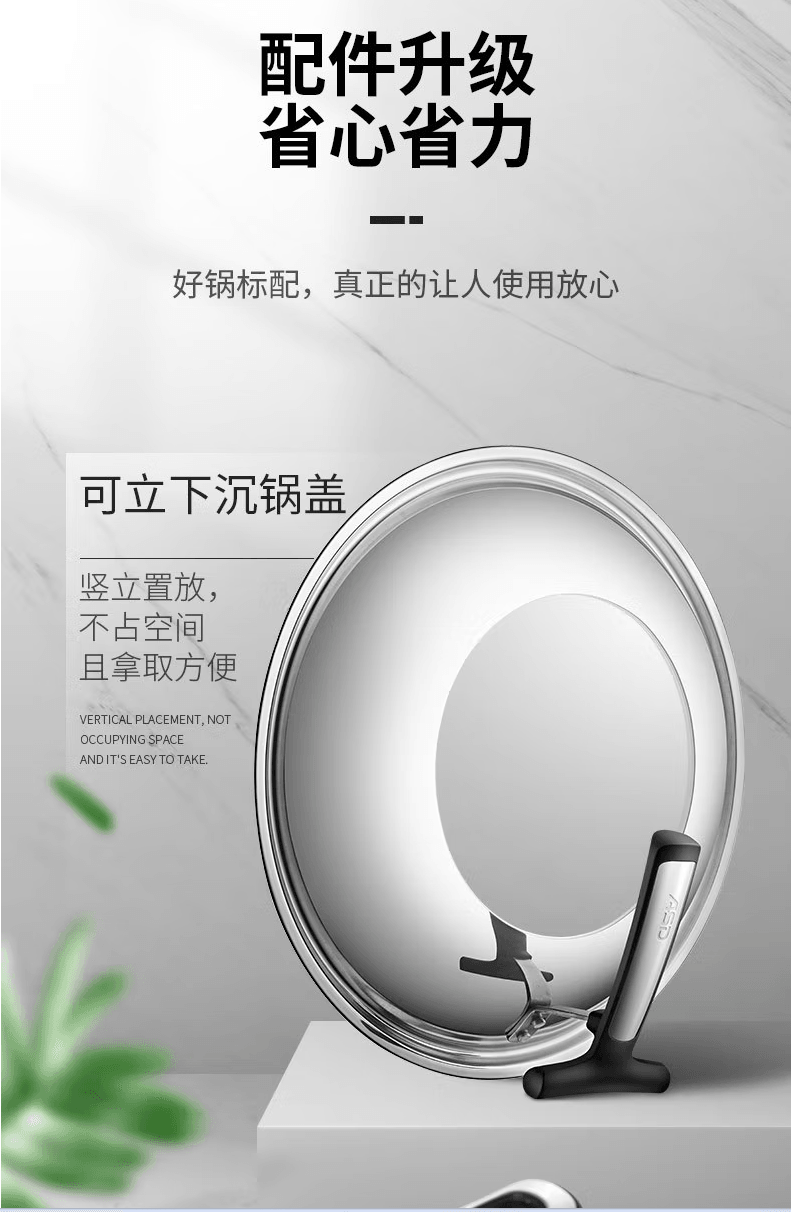 爱仕达 铸铁铁锅家用锈不了无涂层生铁锅平底锅30cm