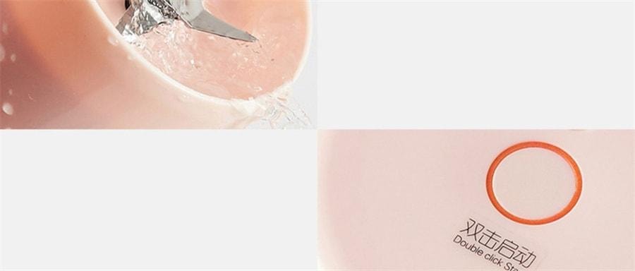 【中国直邮】 九阳 榨汁机马卡龙小型便携式多功能榨汁杯炸汁水果汁机 粉色1个装