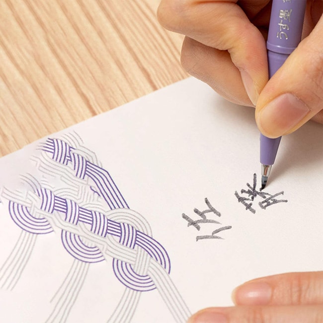 【日本直郵】Pentel派通 硬筆書法毛筆字簽名筆顏料型極細 淺紫色