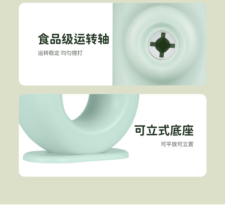 【中國直郵】親太太電動打蛋打發奶油器家用烘焙工具 綠色雙棒款