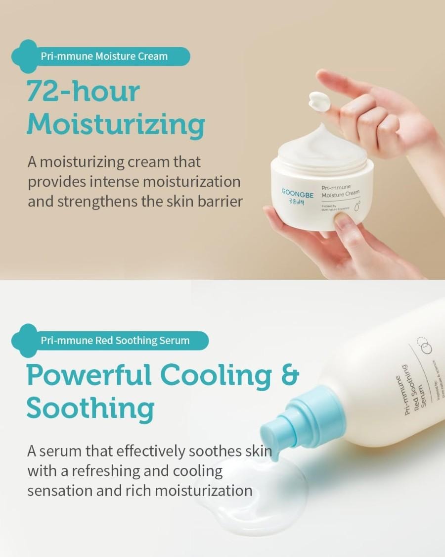 韓國 宮中秘策 嬰兒護膚禮盒套裝4件組 – 韓國寶寶洗髮沐浴&保濕乳液護理組合溫和滋潤適合敏感肌膚 760ml