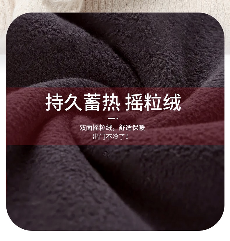 中国直邮 奢笛熊 防寒布面罩冬季防风保暖带耳罩护耳骑行透气面罩棉口罩 黑色