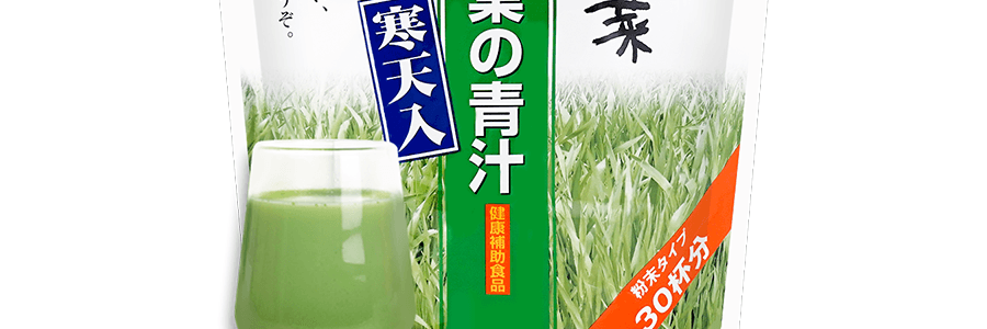 日本一日綠菜 大麥若葉青汁 加入寒天 30杯份