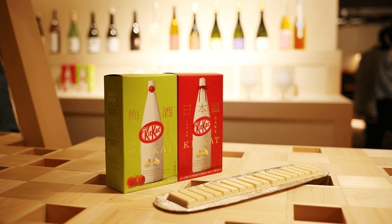 【日本直邮】日本NESTLE  KIT KAT 日本本土限定 梅酒口味 白巧克力威化 9枚装