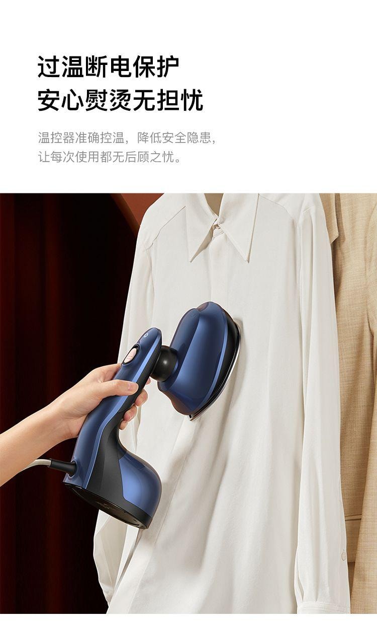 【中国直邮】小米有品 德尔玛手持挂烫机熨烫家用小型便携平熨衣服HS300