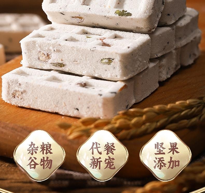 【中国直邮】 千丝 八珍糕 坚果茯苓薏湿糕 早餐代餐饱腹 低卡全麦薏米0蔗糖 250g/盒