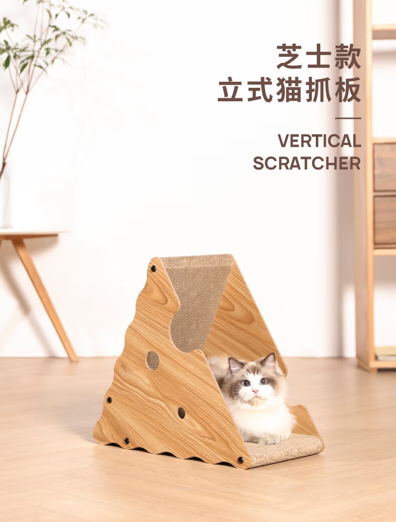 中国 福丸 立式猫抓板 芝士款 一件入