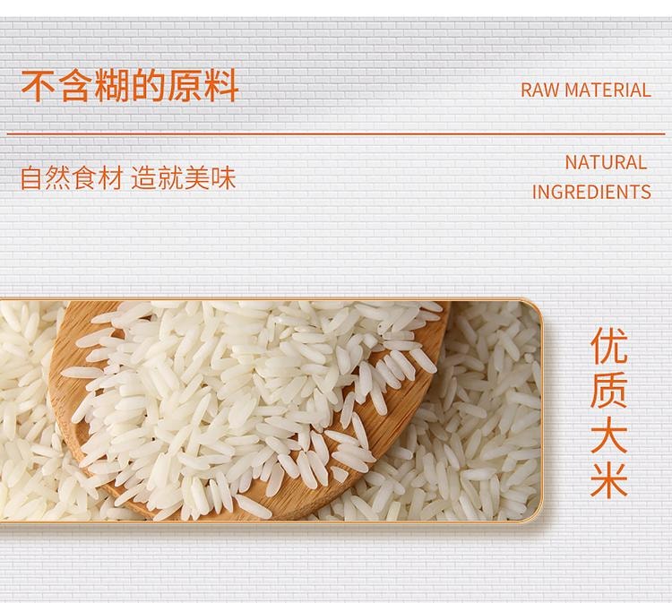 【中国直邮】  狗牙儿 比萨卷 锅巴 烧烤味 休闲零食 20g*30袋