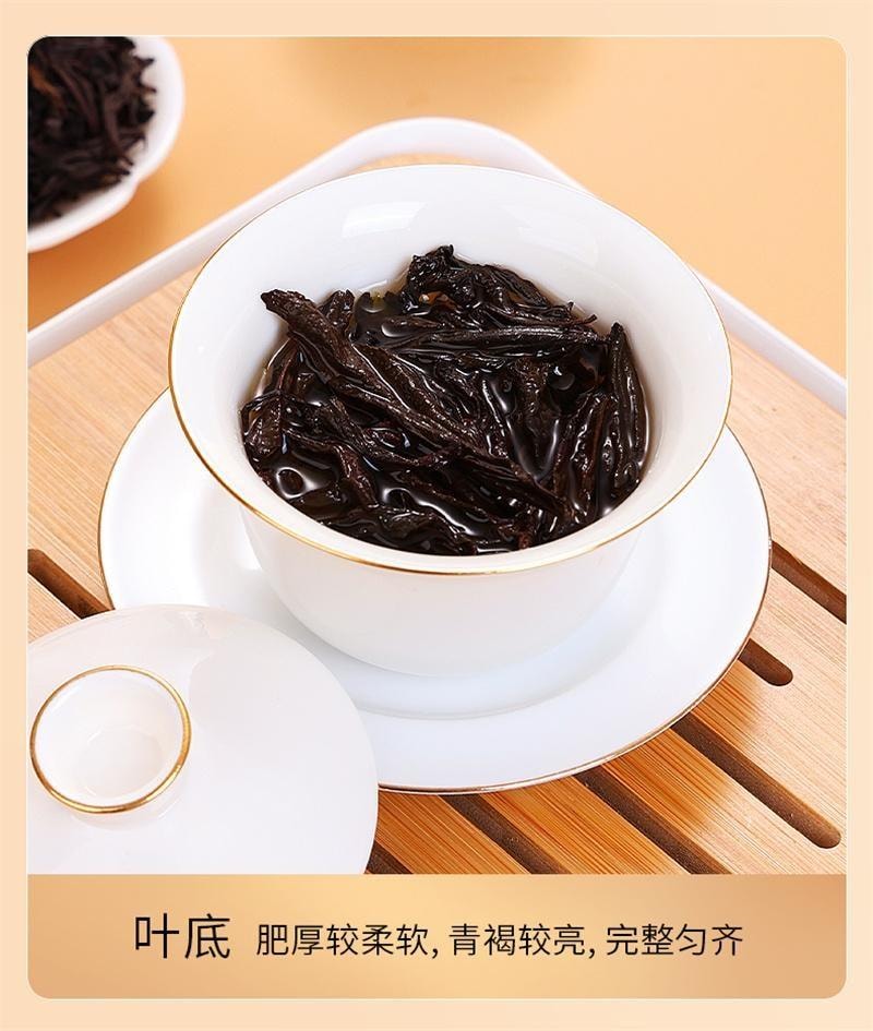 【中国直邮】 狮峰茶叶 武夷山大红袍茶叶 特级正宗小罐装浓香乌龙茶岩茶 60g/罐