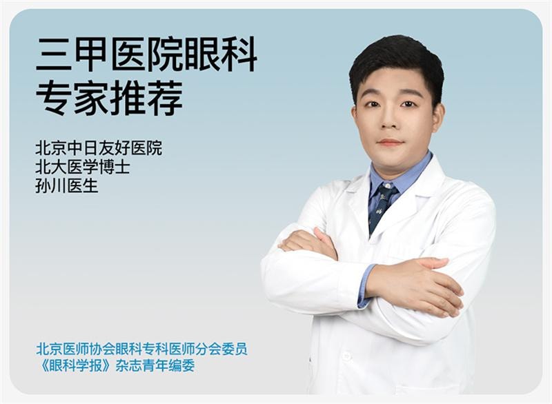 【中国直邮】 PGG 按摩仪眼部护眼润眼缓解眼睛疲劳雾化热敷蒸汽  E4Pro-优雅紫 1个装