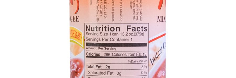 台灣泰山 八寶粥 早餐穀物即食粥 375g*6瓶裝