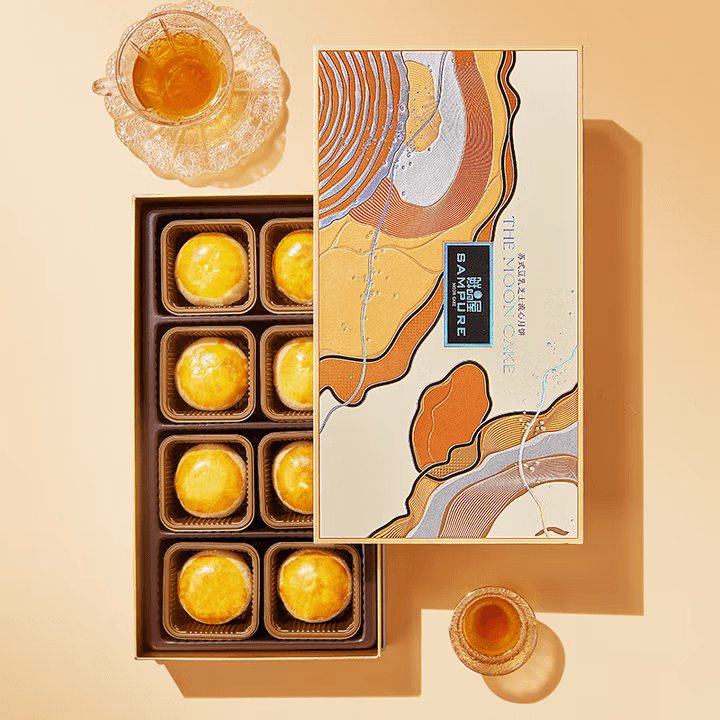 【中國直郵 品牌新鮮直髮】 臻味坊 豆乳月餅中秋禮盒 480g 高級新式健康流心月餅送禮