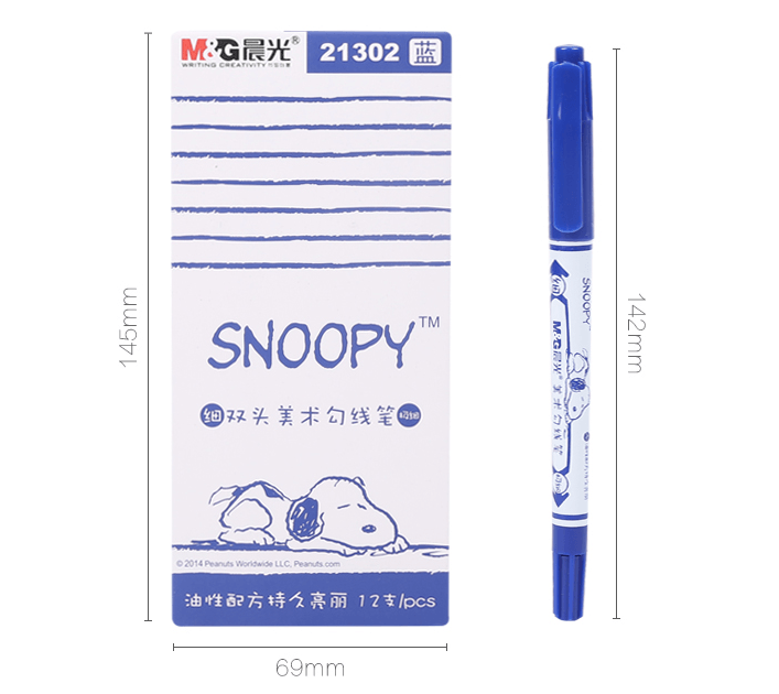 [中國直郵]晨光文具(M&G)史努比海洋風雙頭美術勾線記號筆SPM21302 藍色 盒裝 12支/盒