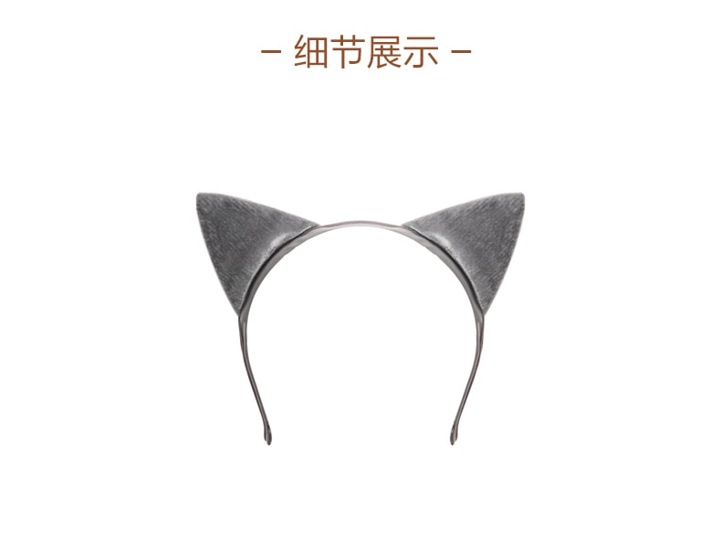 中国直邮 瑰若 可爱小萝莉猫女郎套装 灰色M一套 