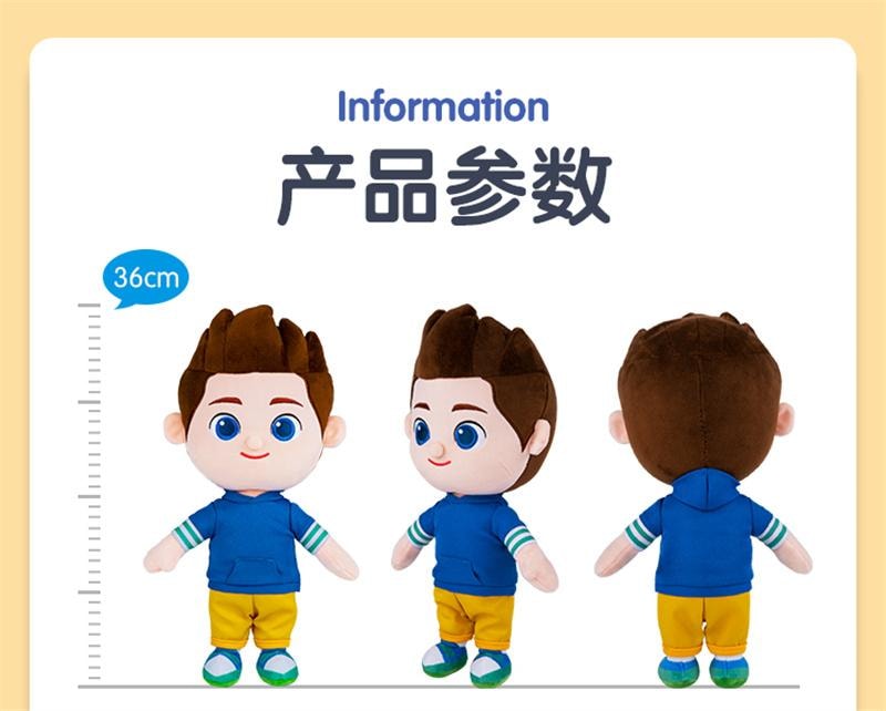 【中国直邮】 宝宝巴士 玩具宝贝儿童幼儿可爱卡通安抚哄睡陪伴毛绒公仔玩偶娃娃 背带JoJo1个