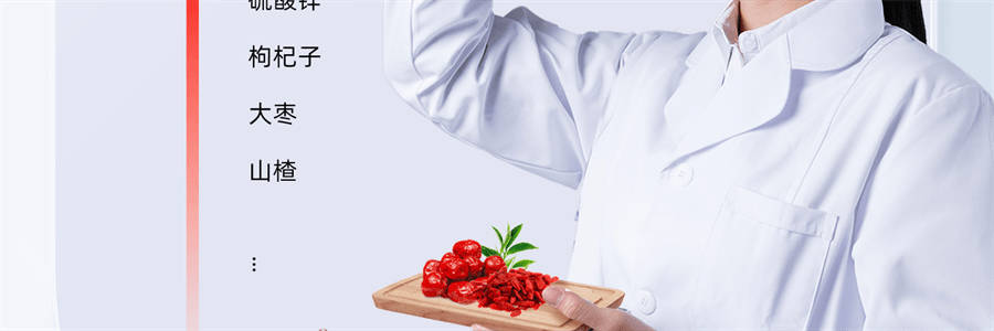 【中国直邮】 红桃K 生血剂 补铁补血贫血女性补血补气女人贫血口服液补铁剂内调10支+片剂10片