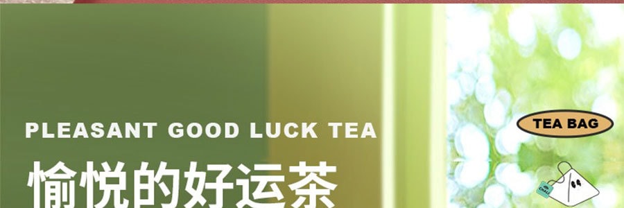 CHALI茶里 欢喜茶 一周茶礼盒混合水果花果茶茶包 7份装 21.5g【每日好心情】
