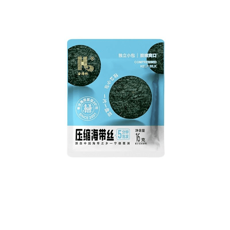 【中国直邮】 金海林 压缩海带丝 16g*1袋   嫩霞浦特产烘干 免洗泡发凉拌火锅专用