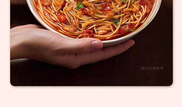 【中国直邮】 不等 苏式蟹黄面 213g*3盒