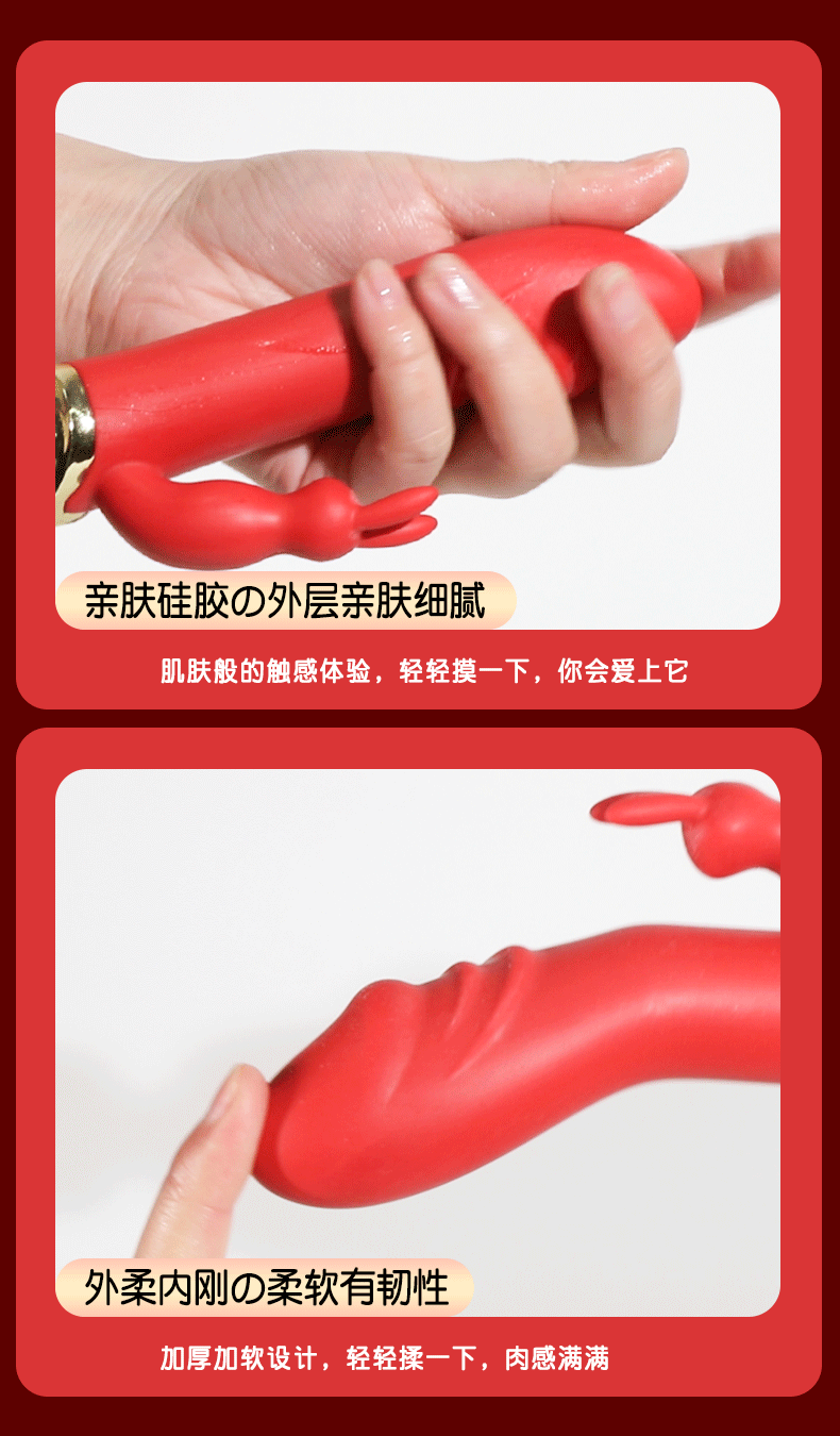 【中国直邮】久爱 成人情趣性玩具 伸缩炮机av按摩震动棒 冲击棒-红色款 女性自慰器