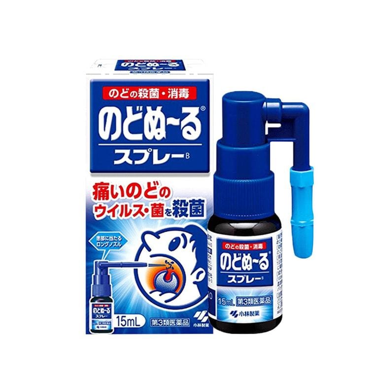 【日本直邮】日本 KOBAYASHI小林制药 喉咙疼痛/发炎清凉感杀菌消肿喷雾15ml