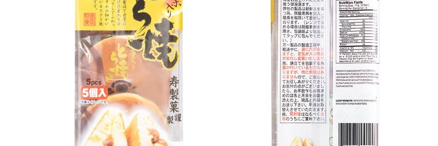 あんこ⭐︎ ○Z/KZ ダブルハイパーあんこ抜きシートASSY｜Z系KAWASAKIパーツ