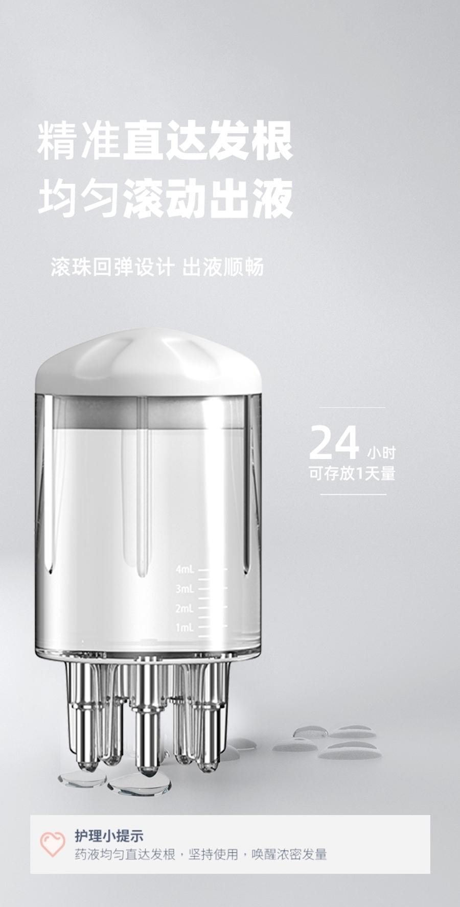 Hair Growth Expert Comb 8ml&5ml Ship Randomly