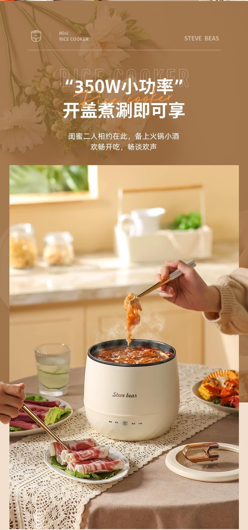  晶雅家 1-2人食超搭!美规 110V 迷你电饭煲 1.8L 带蒸笼 蓝色一套装