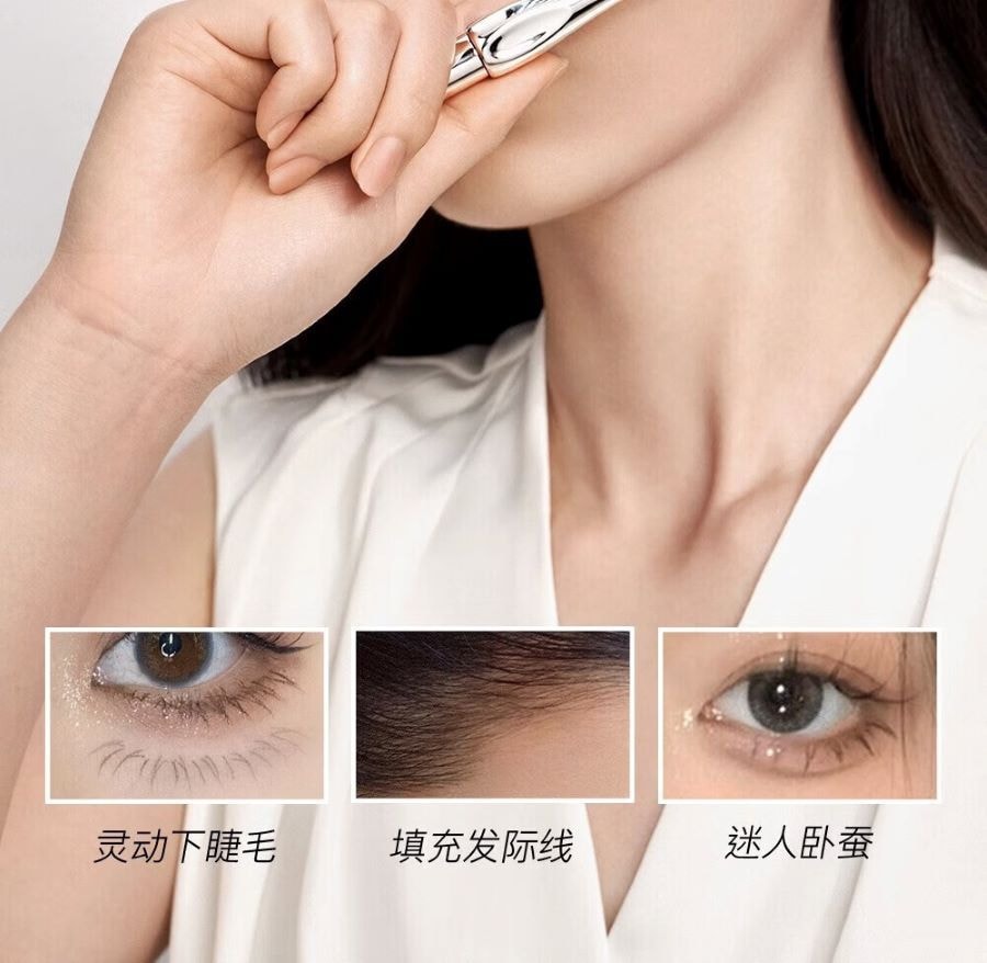 三资堂 二叉眉笔 防水汗持久不脱色 根根分明极细野生眉下睫毛 03柔灰黑【林允同款】