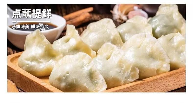 Golden Mushrooms Vegetable Oyster Sause 235g