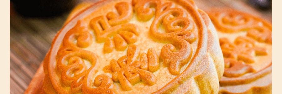 稻香村 传统枣泥月饼 4枚入 320g 【全美超低价】【现货】