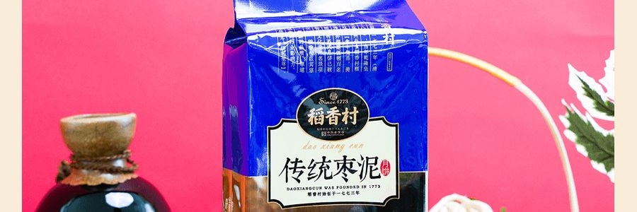 稻香村 传统枣泥月饼 4枚入 320g 【全美超低价】【现货】