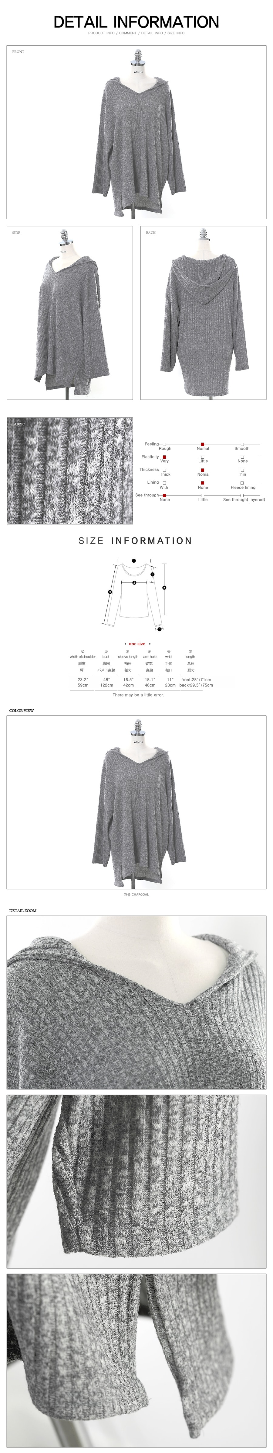 [韩国正品] MAGZERO 宽松编织运动外套 #炭灰 + 运动紧身裤  #黑色 两件套 One Size(S-M) [免费配送]