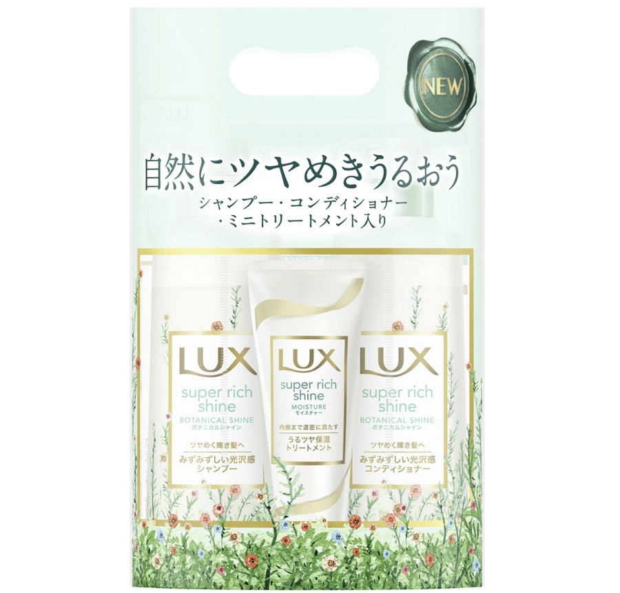日本 LUX 力士 超级丰富的植物光泽 洗发水 & 护发素 & 护发油 430g