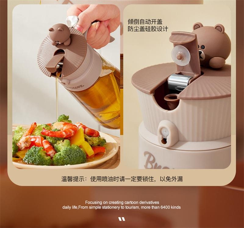 【中国直邮】日本 LINE FRIENDS 喷倒两用不挂油厨房雾化喷油壶油瓶 SALLY款 1个