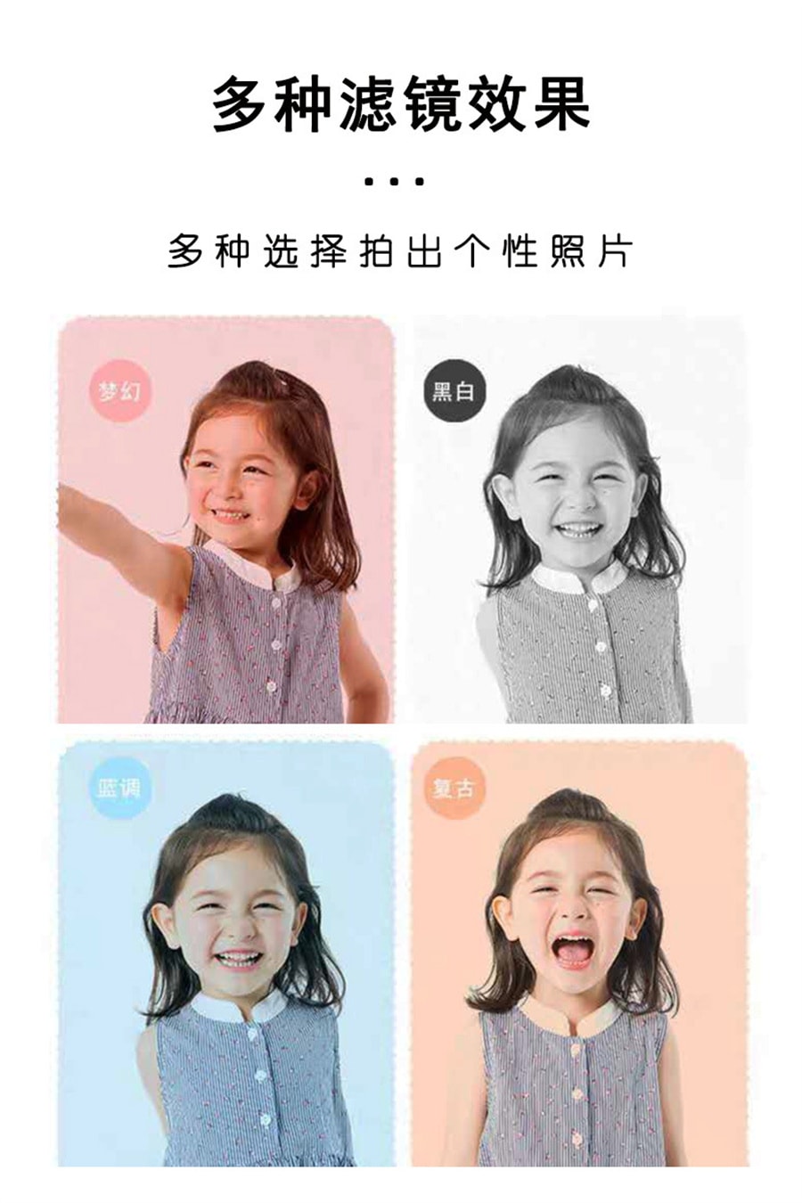 【中国直邮】灵动创想   儿童数码相机迷你摄像小单反运动照相机卡通玩具高清双摄拍照  猫咪双摄 蓝色+32g内存卡