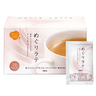 日本POLA  无砂糖低热量美肌美白拿铁咖啡 30包 美白成分添加
